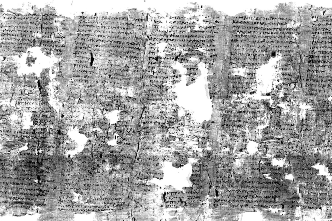 Hyperspectral image of a papyrus with greek letters on it.